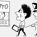 로또PC방 이미지