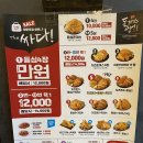 돈까스짱송정역점