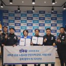 레미콘운송노동조합 | &lt;레미콘 운송 노동조합 안양지역(의왕, 군포)지부에서 지지선언을 해주셨습니다&gt;