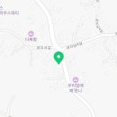 바바목공방