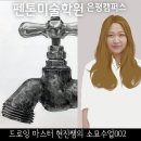 은평-002 이미지