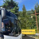 블루12속초테라 이미지