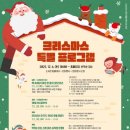 생각자람어린이도서관 이미지