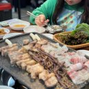 세원축산유통