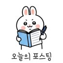 빵공작소까망베르