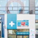 도시와공간인테리어 이미지