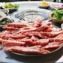 한우리식당 이미지