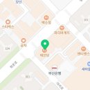 노빌레뷰티(Nobile beauty)