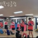 경인헬스복싱클럽 | 주안동헬스 다인복싱클럽 가격 후기