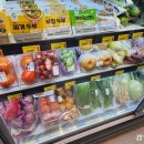 경기남부수퍼마켓 협동조합 스몰벗