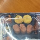 세븐일레븐뉴서초반포점 | 세븐일레븐도시락 7찬도시락 좋은 맛