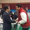 금고1리 이미지