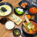 비전2로 제주세호해장국앞 | 하남 해장국 맛집 제주세호해장국 가성비 국밥 왕갈비탕