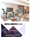 e행복치과의원 이미지