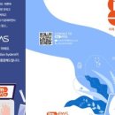 바른DK치과의원 이미지