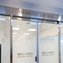 CU안산선경점 | 2023 국가건강검진 끝*사랑의병원*편한내과*미즈피아산부인과
