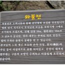 성지중학교 이미지