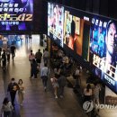최신영화 범죄도시3 네이버블로그
