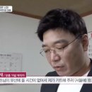 곽민재가모 이미지