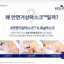 렌느제이 - 천안시 서북구 | 렌느제이