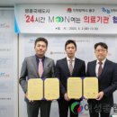 하늘정형외과의원 이미지