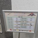 핑크버니 고양원당점 | 원당지축키즈카페 추천 메가플레이키즈파크 아이와 하루종일 놀기 좋은 곳