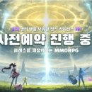 엘피스 이미지