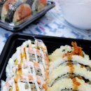 진수 김밥