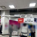 충청알뜰매장 이미지