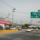 고도교차로~해남교차로 이미지