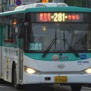 백사면 행정복지센터 이미지