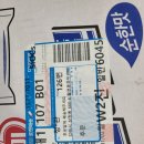 율상마을푸르지오4단지(2차) 이미지