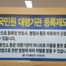 예전 행정사 사무소 이미지