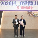 (주)피엠아이