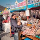 거제대구수산물축제 | 경남 거제 축제 대구 수산물 축제 거제도 먹거리 후기