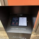 보석타운 - 북구 검단로 23 | [부산역 맛집] 차이나타운 속 숨은 보석 수육 맛집 주렁박 방문 후기