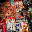 오사카에서 구입한 따끈따끈한 것들!!!! 이미지