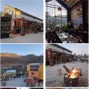 함께 그리는 연천 이미지