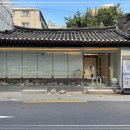 어센틱스파 이미지