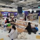 구월파크 이미지