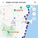 진목마을회관 이미지