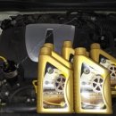 주공카센터 이미지