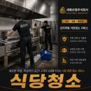 세형산업주