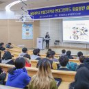 그린홈푸드 이미지