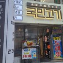 역삼-1466 이미지