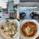울엄마민박 | [경주/감포] 오류해변 현지인 맛집 오선뷰 횟집 '오류횟집' 대추천 후기 (내돈내산)