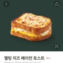 코코푸드 - 북구 | 코코푸드