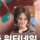 랑데뷰네일