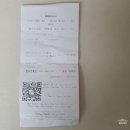 희약국 | <하노이여행 후기 편> 하노이 가성비 여행이야기(17) ~♬(feat. 여행 4일차 여정)