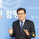 수호영농조합법인 이미지